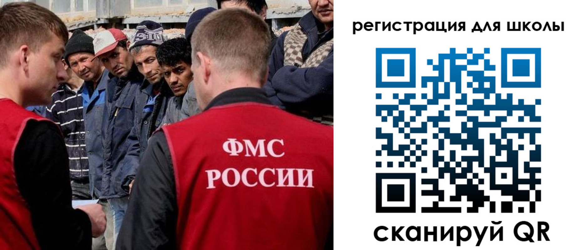 форма 3 в Кирсанове