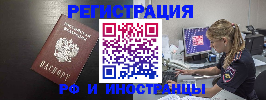 форма 3 в Кирсанове